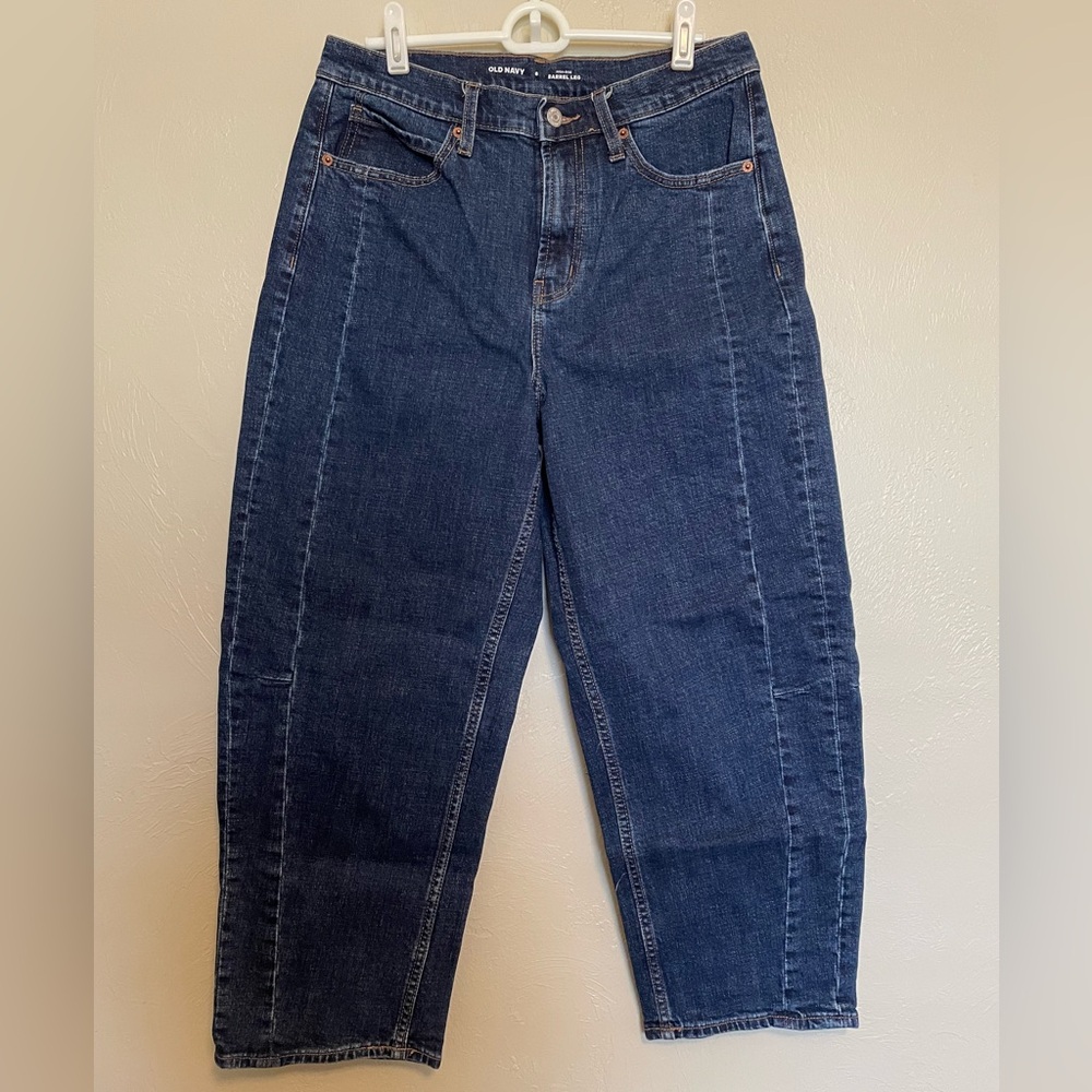 Old Navy Dark Blue High Rise Barrel Jeans